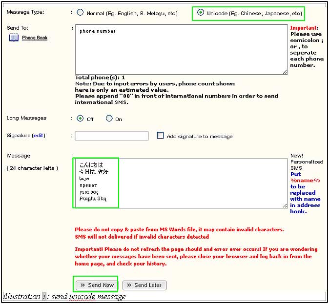 Bulk SMS Unicode message sample — multiple languages