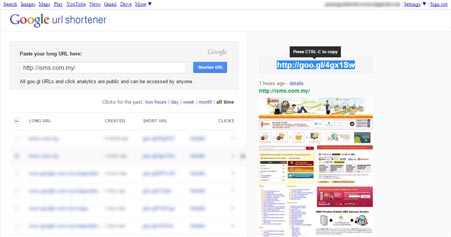 Bulk SMS Google URL Shortener